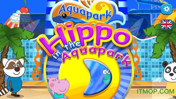 河马佩奇水上乐园