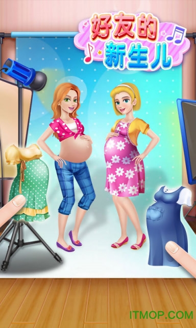 好友的新生儿破解版