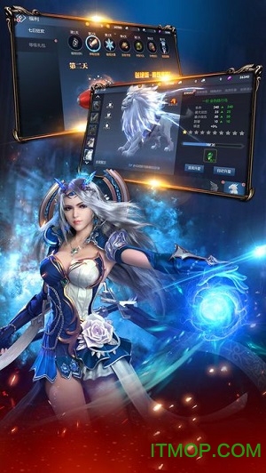 圣战黎明官方版