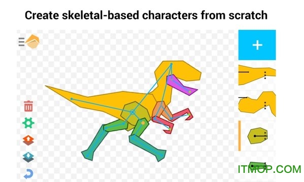 人人都能做动画2中文版