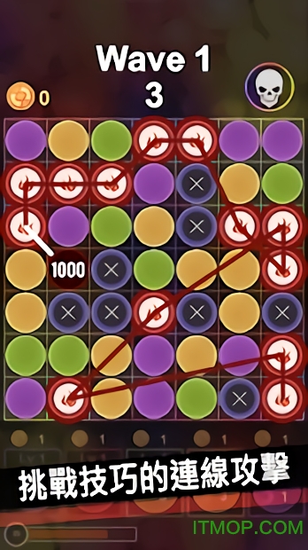 癌细胞游戏最新版 癌细胞游戏最新版