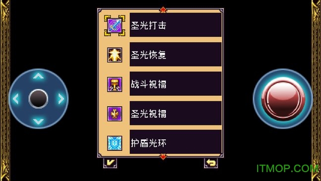 魔兽精英世界下载