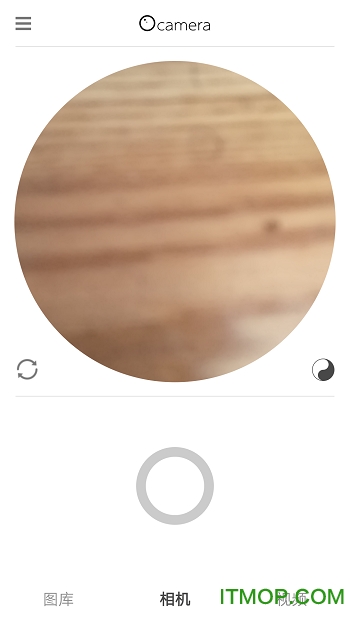 全能P图相机 全能P图相机