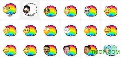 彩虹羊表情免费版