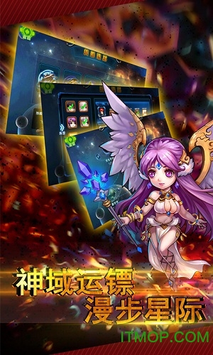 果盘超级联盟下载