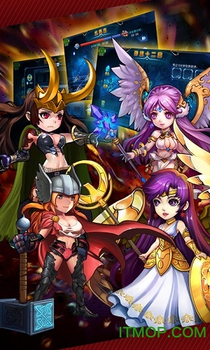 超级英雄联盟折扣版 超级英雄联盟折扣版游戏