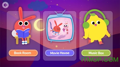 励步云学习免费版