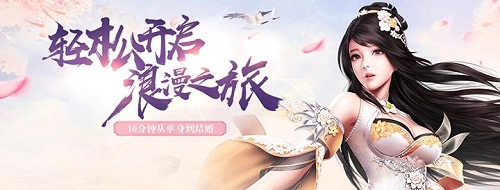 明珠玲珑变态版 明珠玲珑变态版