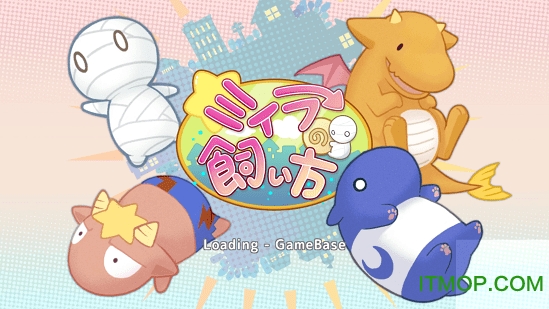 木乃伊饲养方法 木乃伊饲养方法