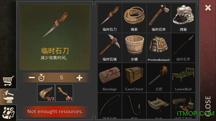 幸存者之旅手游