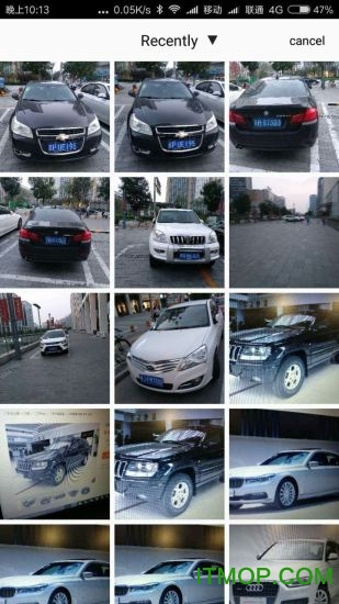 蜻蜓识车免费版