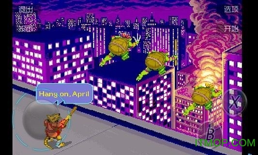 街机忍者神龟2免费版