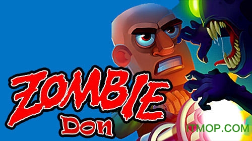 Don Zombie中文版