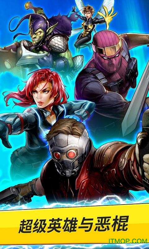 漫威决战前线国服(Battle Lines) 漫威决战前线官网