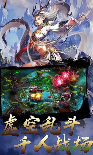 热血将城h5游戏