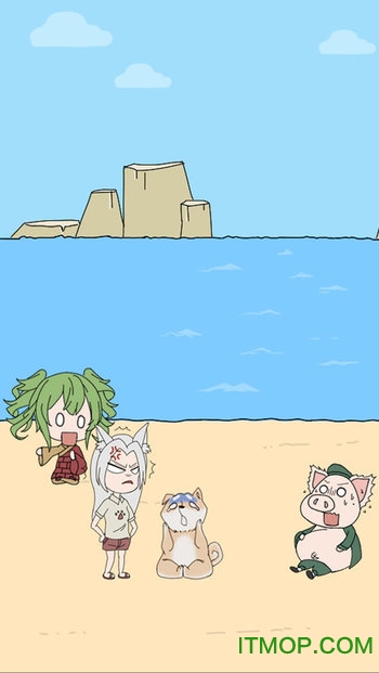 我的男友是条狗手游