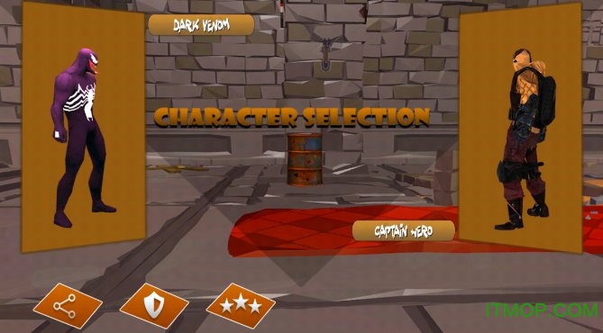 毒液对战游戏下载