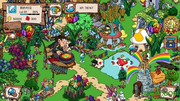 蓝精灵庄园下载