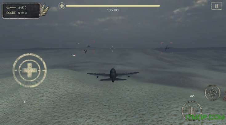超级战机手游下载