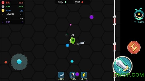 刀剑大作战无限复活版下载