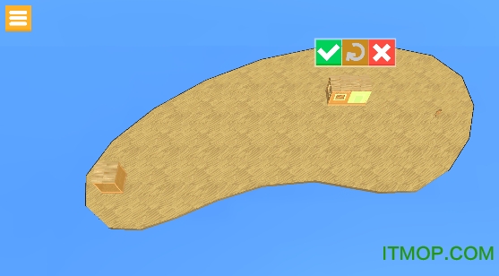 岛屿上的纸板生命