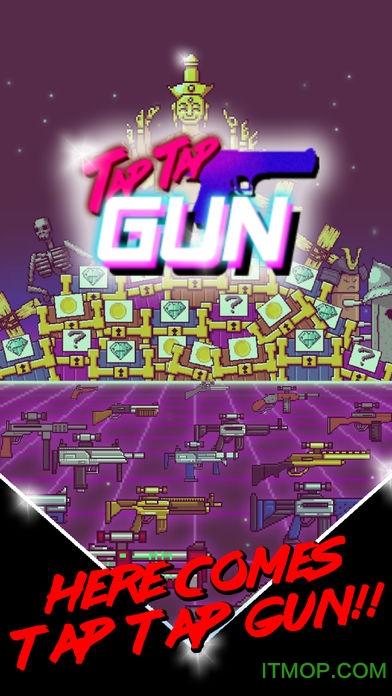 Tap Tap Gun最新版