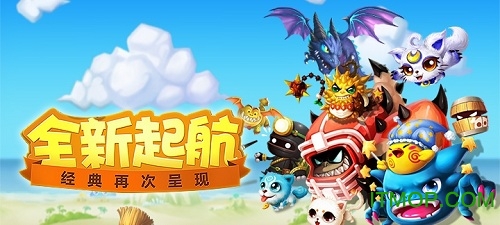 天天冒险王变态版