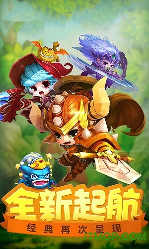 天天冒险王游戏