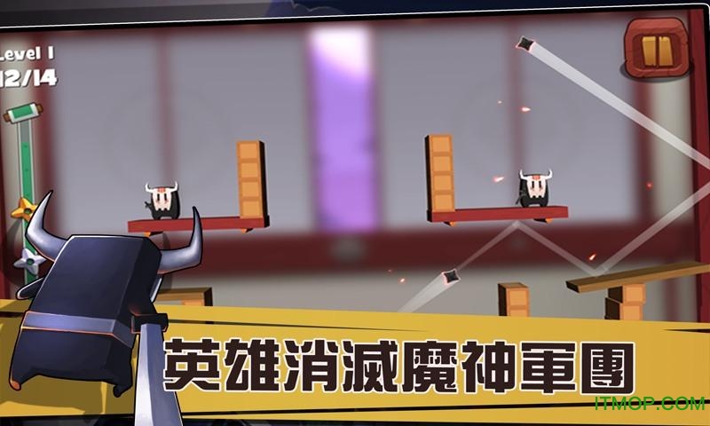 除魔忍者游戏 除魔忍者游戏