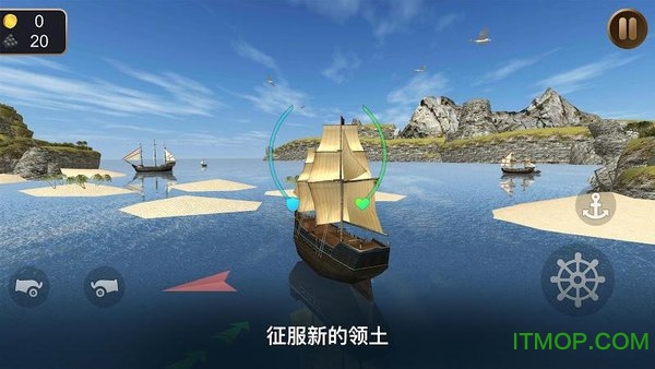 海盗船模拟器3D游戏 海盗船模拟器3D游戏
