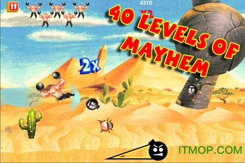 自爆队的袭击手机版 自爆队的袭击手机版