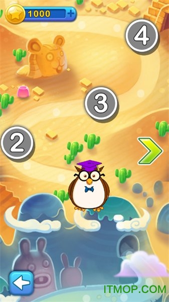 儿童益智求合体游戏下载