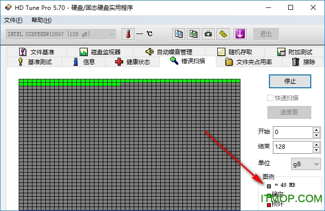 HD Tune Pro中文版