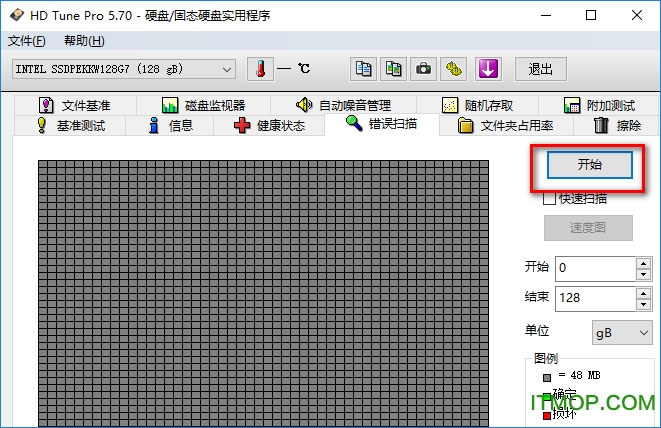 HD Tune Pro中文版