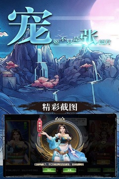 缪斯余音ol九游版