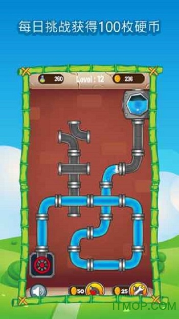 水管连接大师游戏