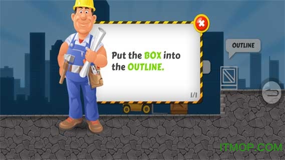 城市施工人员手机版