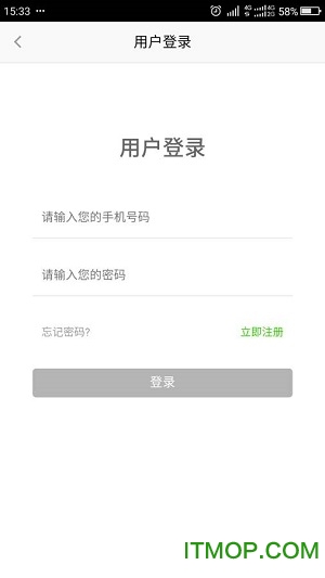 喜乐优品 喜乐优品app
