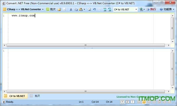 Convert.NET免费版