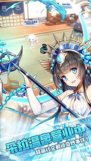 猜我是谁手游果盘版