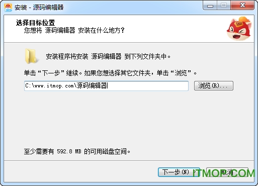 Codemao编程猫源码编辑器
