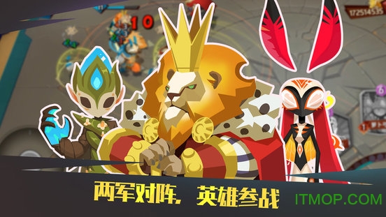 螺旋风暴腾讯版