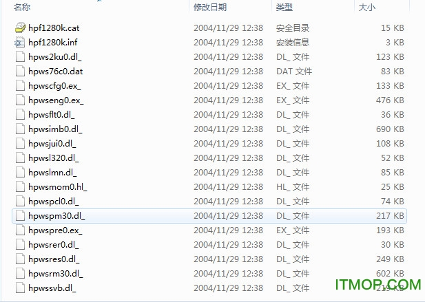 hp2468打印机驱动