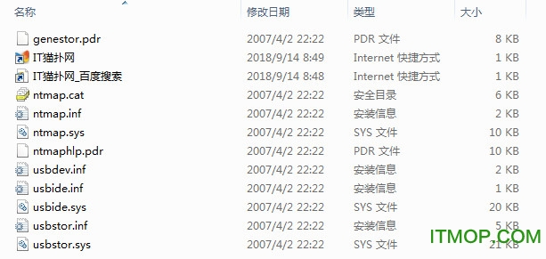 高速usb驱动 高速usb驱动