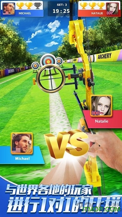 最强神射手游戏