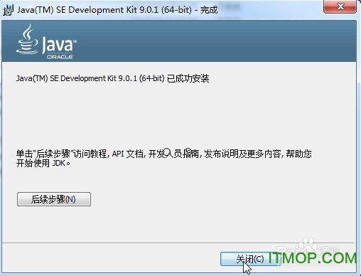 ug nx12.0正式版 UG NX12.0安装教程及破解步骤图文详解
