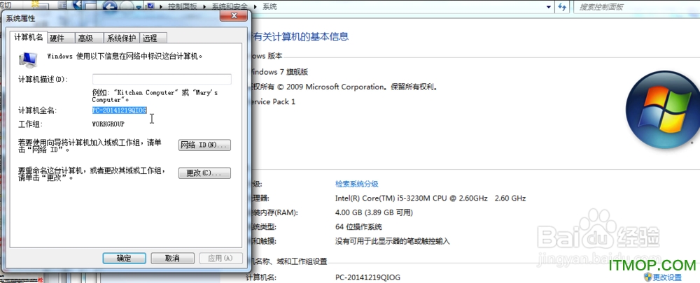 ug nx12.0正式版 UG NX12.0安装教程及破解步骤图文详解
