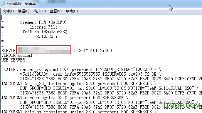 ug nx12.0正式版 UG NX12.0安装教程及破解步骤图文详解