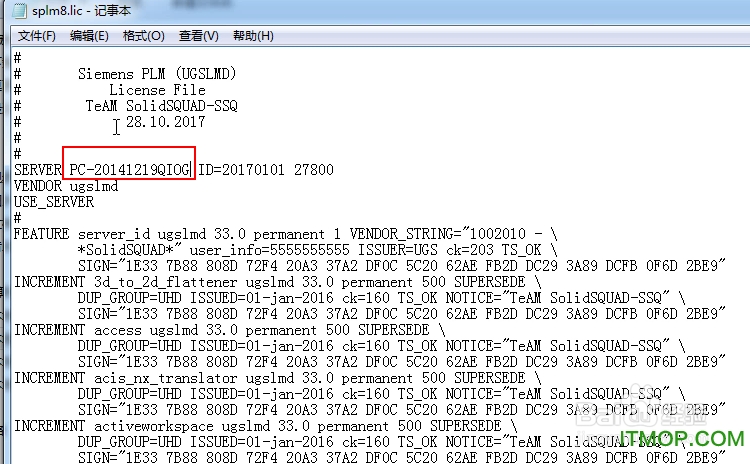 ug nx12.0正式版 UG NX12.0安装教程及破解步骤图文详解