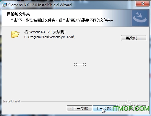 ug nx12.0正式版 UG NX12.0安装教程及破解步骤图文详解